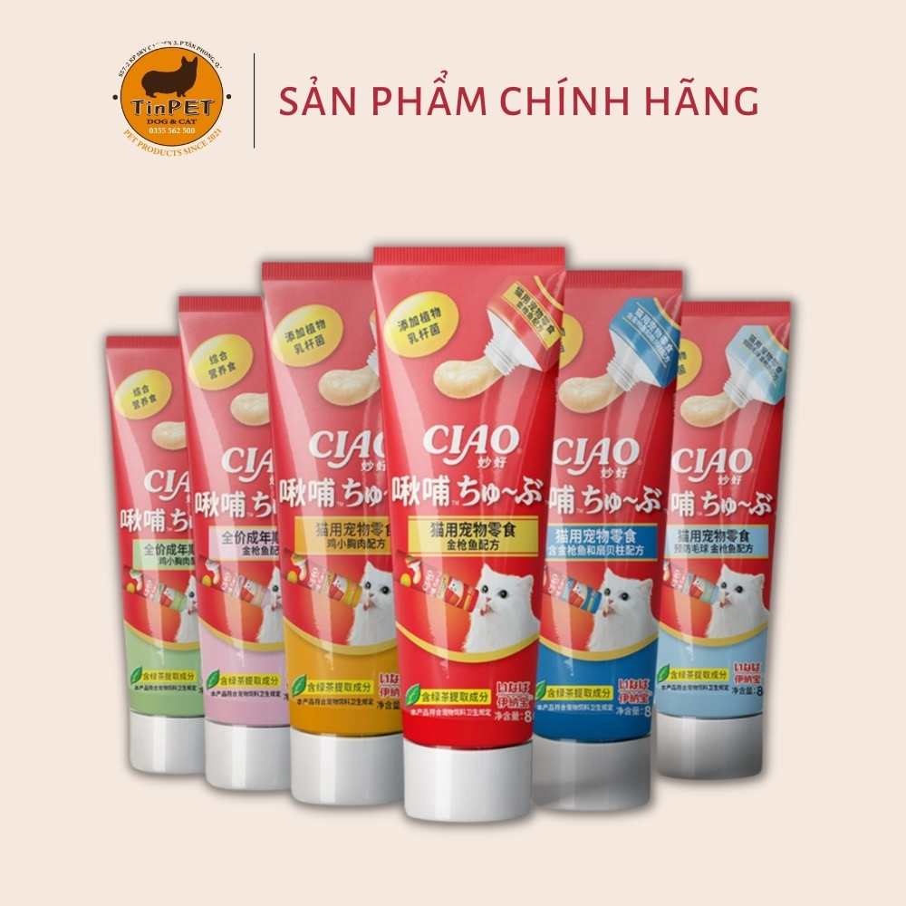Súp thưởng tuýp 80g ciao churu cho mèo bổ sung chất và giúp kích thích ăn uống