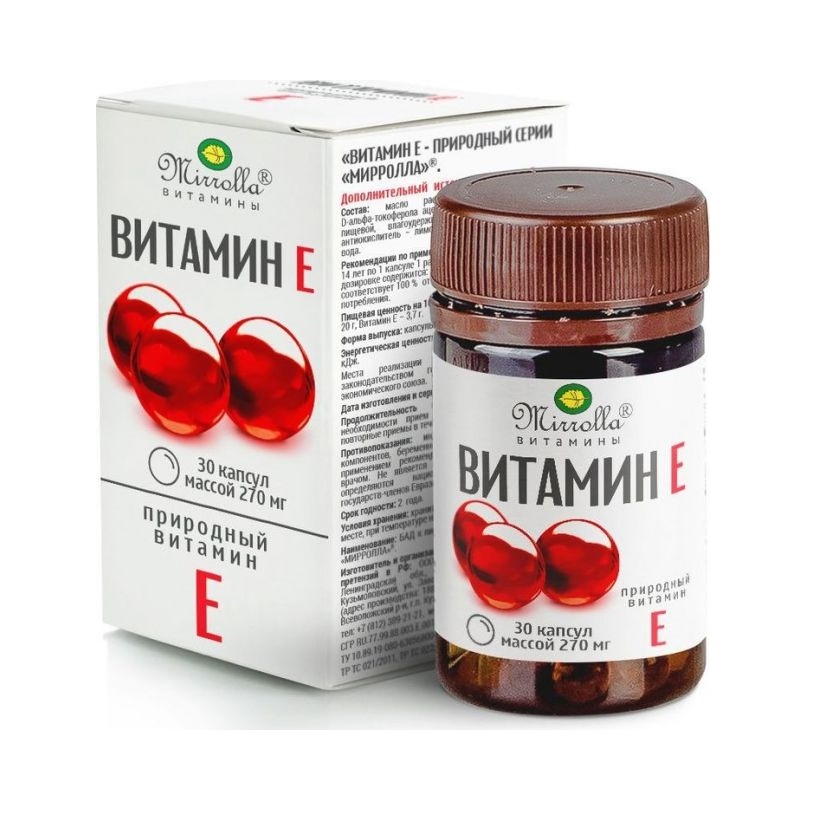 [HCM]Viên Uống Vitamin E Mirrolla Nga 30 Viên Đẹp Da Và Mượt Tóc