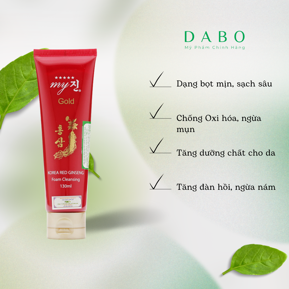 Sữa rửa mặt sâm đỏ My Gold Korea Red Ginseng Foam Cleanser 130ml