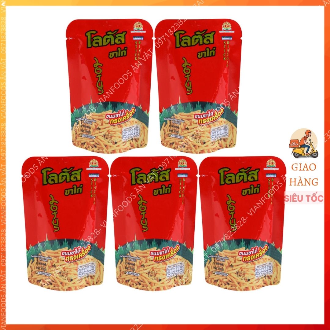 Bánh que cay đỏ stick biscuit loại 25gr - snack cọng tôm cay thái lan