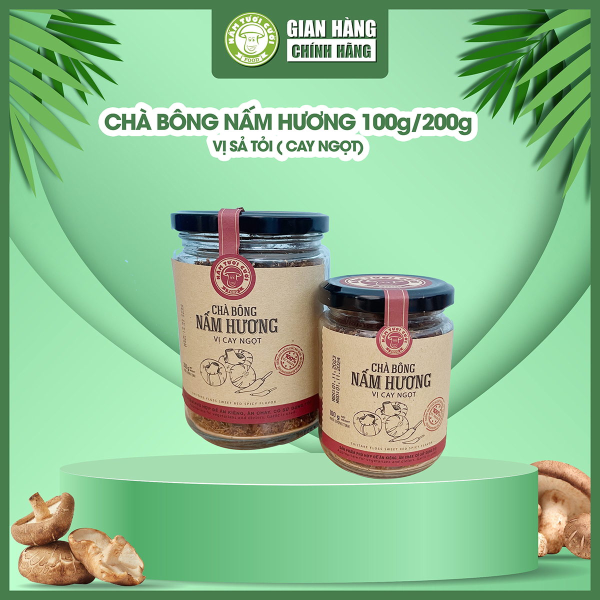 Chà bông nấm hương chay vị cay ngọt hũ 100g/200gr - nấm tươi cười
