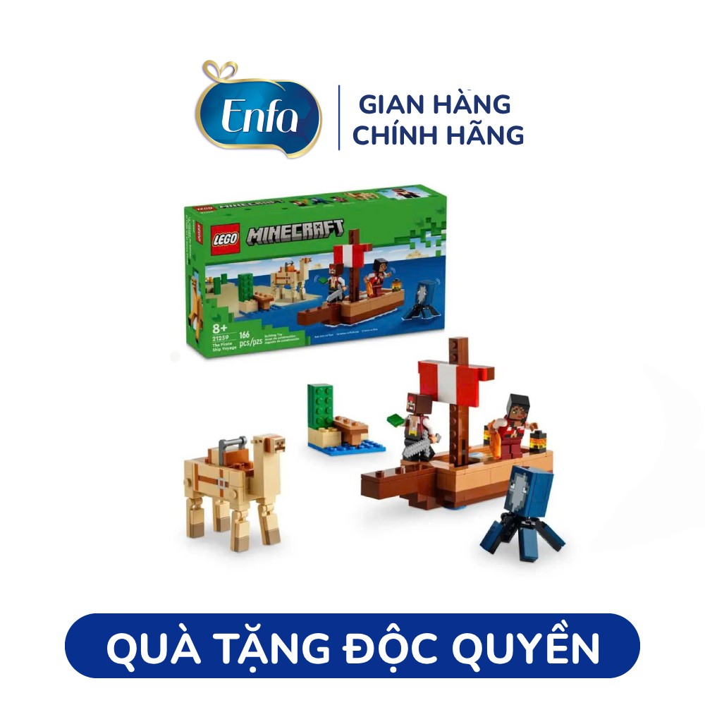 [Quà tặng không bán] Đồ chơi lắp ráp Chuyến thám hiểm trên tàu cướp biển hoặc Xe cảnh sát (quà tặng tùy theo đợt)