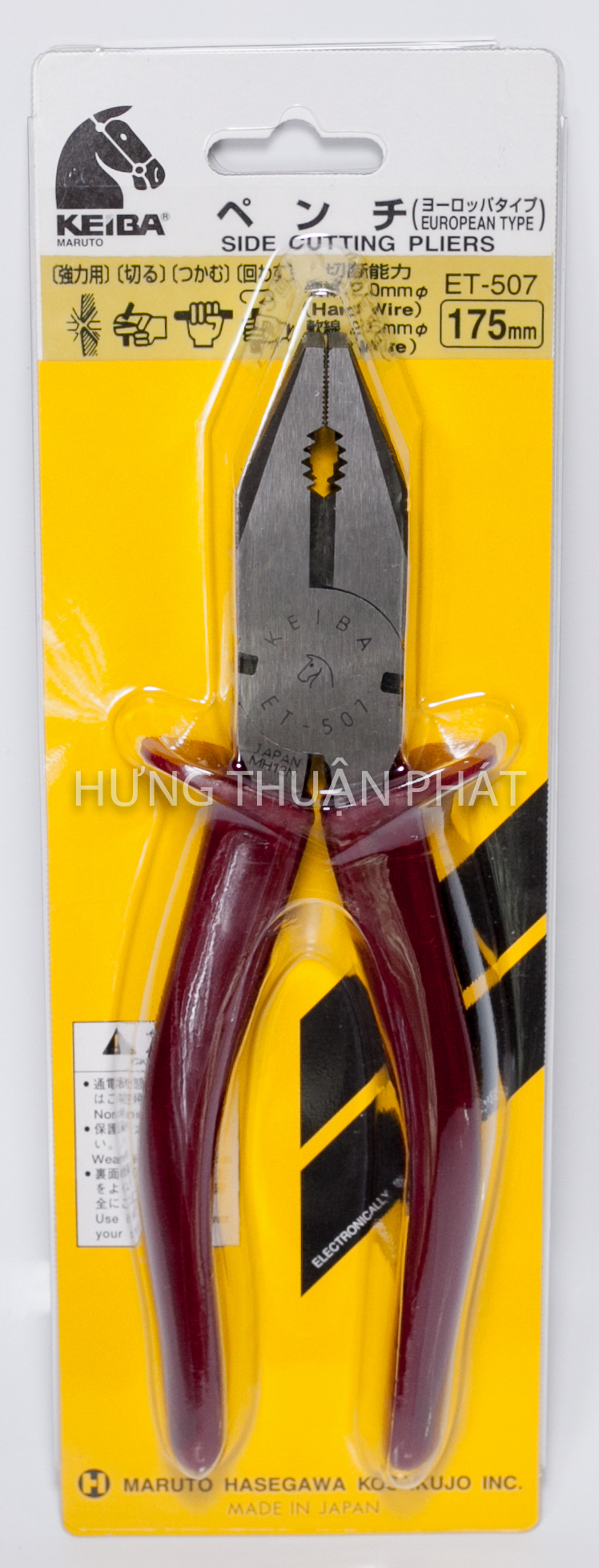 Kìm điện et-507 keiba nhật bản