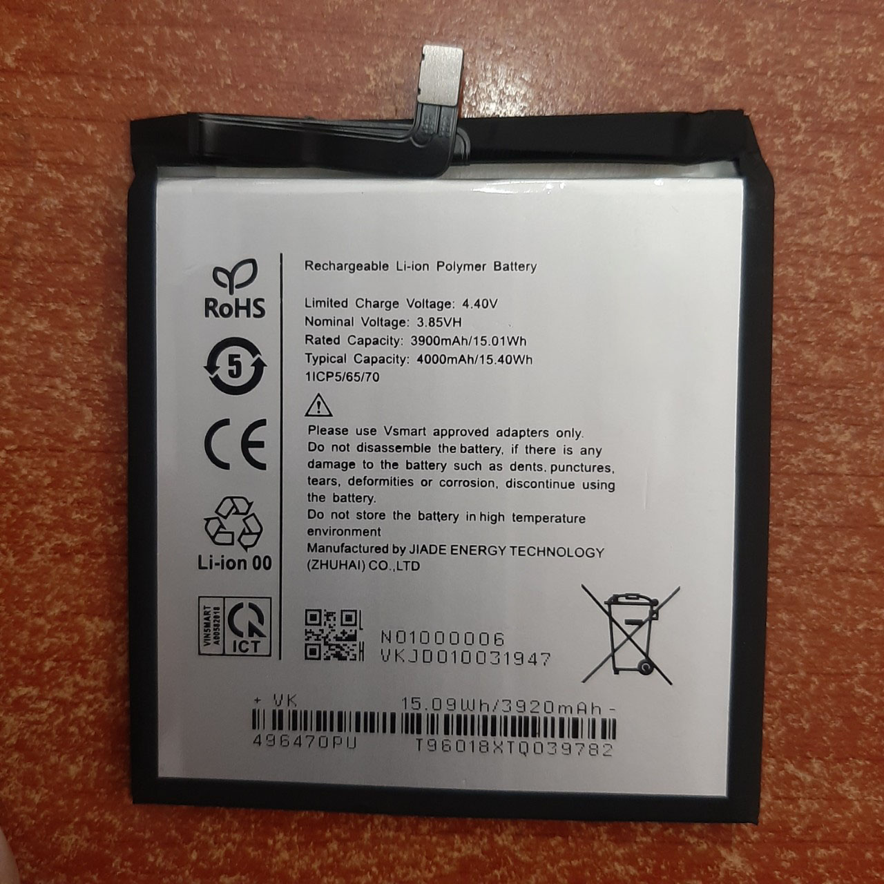 Pin vsmart live bvs-620