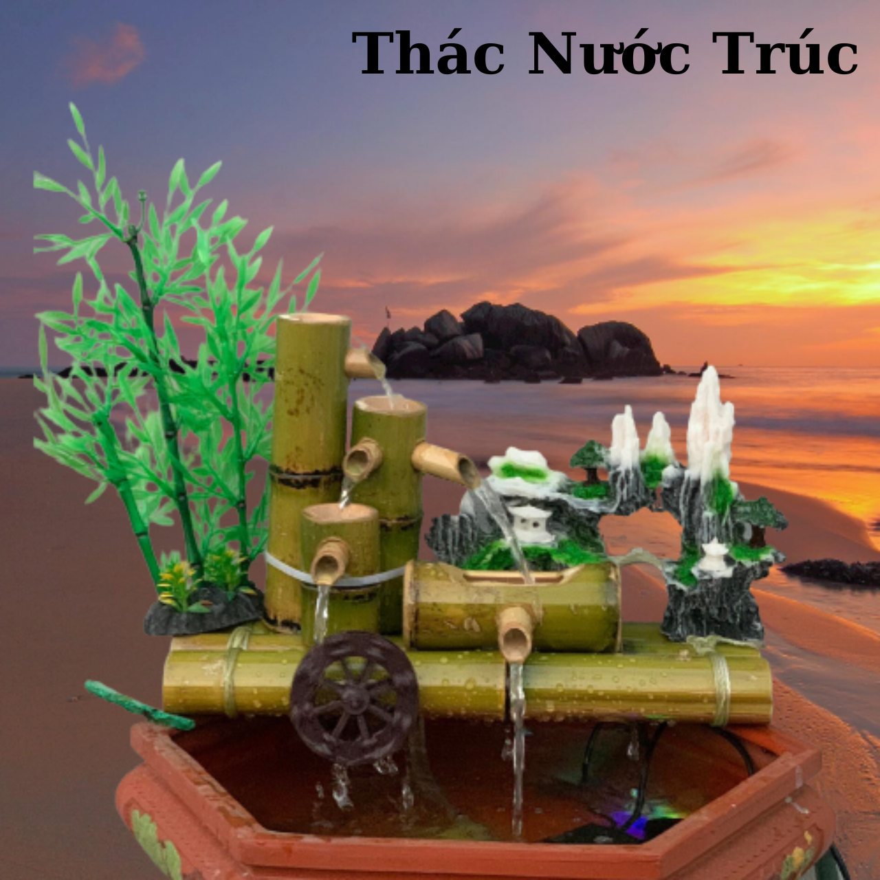 Thác nước tiểu cảnh