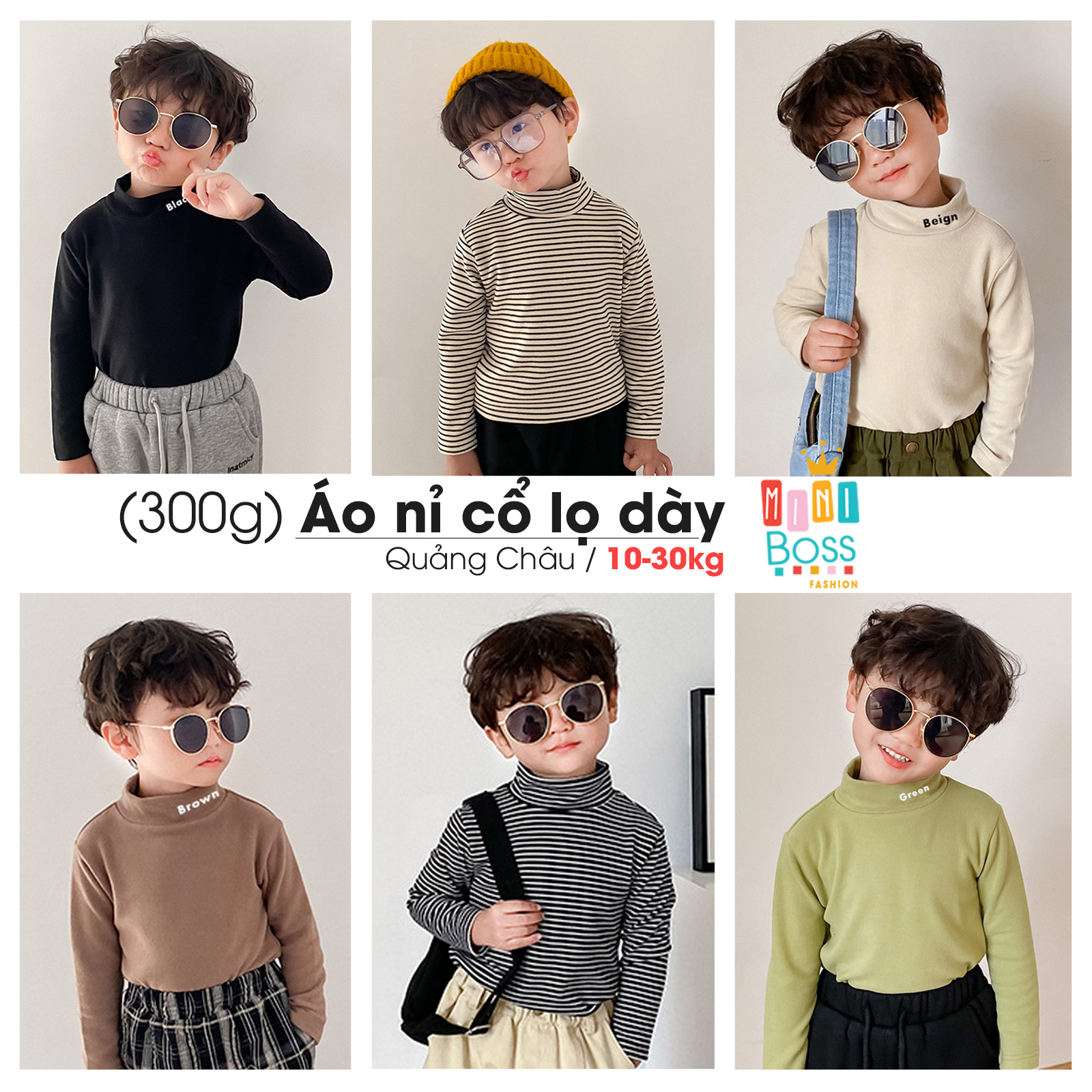 Áo nỉ cổ lọ dày siêu ấm cho bé 10-30kg