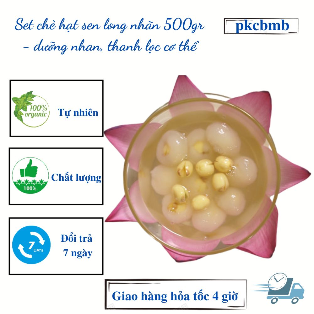 Set chè hạt sen long nhãn 500gr - dưỡng nhan, thanh lọc cơ thể