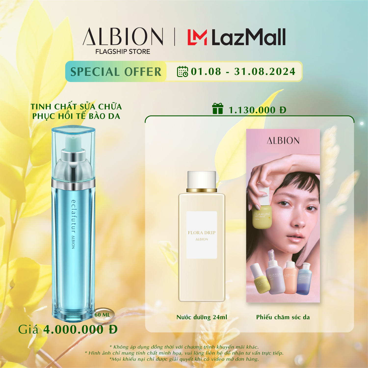 Tinh chất phục hồi sửa chữa tế bào da albion eclafutur t 60ml