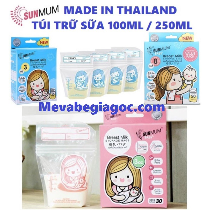 (Đơn 29K Freeship 15K) [Có tem niêm phong] TÚI TRỮ SỮA CAO CẤP (100ML / 250ML) KHÔNG MÙI KHÓA ZIP AN TOÀN SUNMUM (Made in Thailand) NAM2