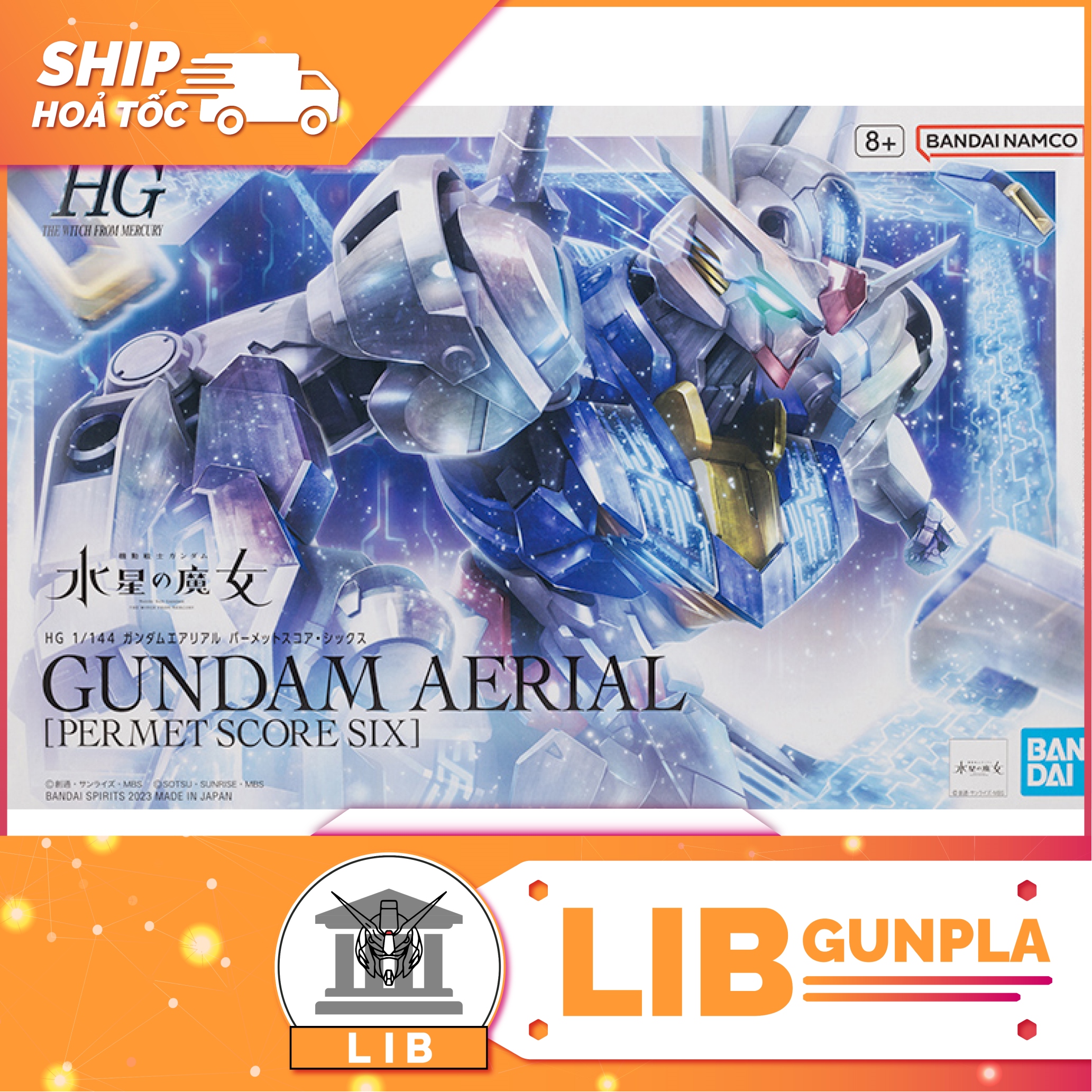 Model assembled Bandai HG WFM Aerial Gundam Permet Score Six P-Bandai