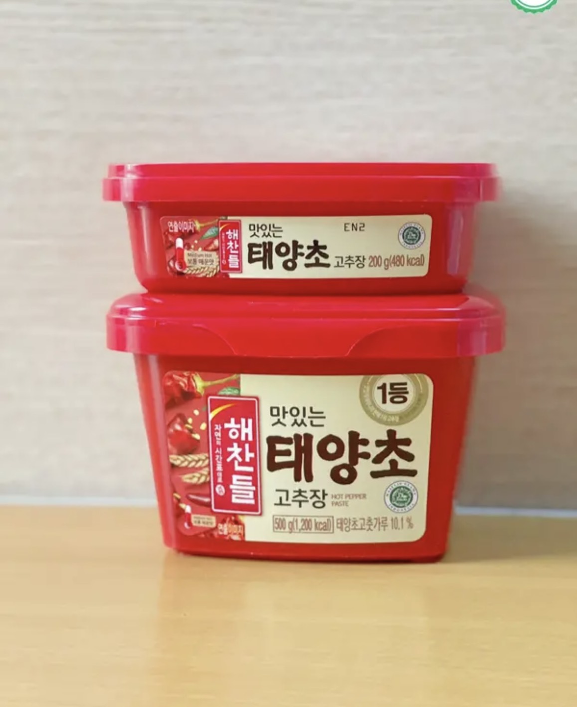 Tương ớt hàn quốc cj 200g/500g