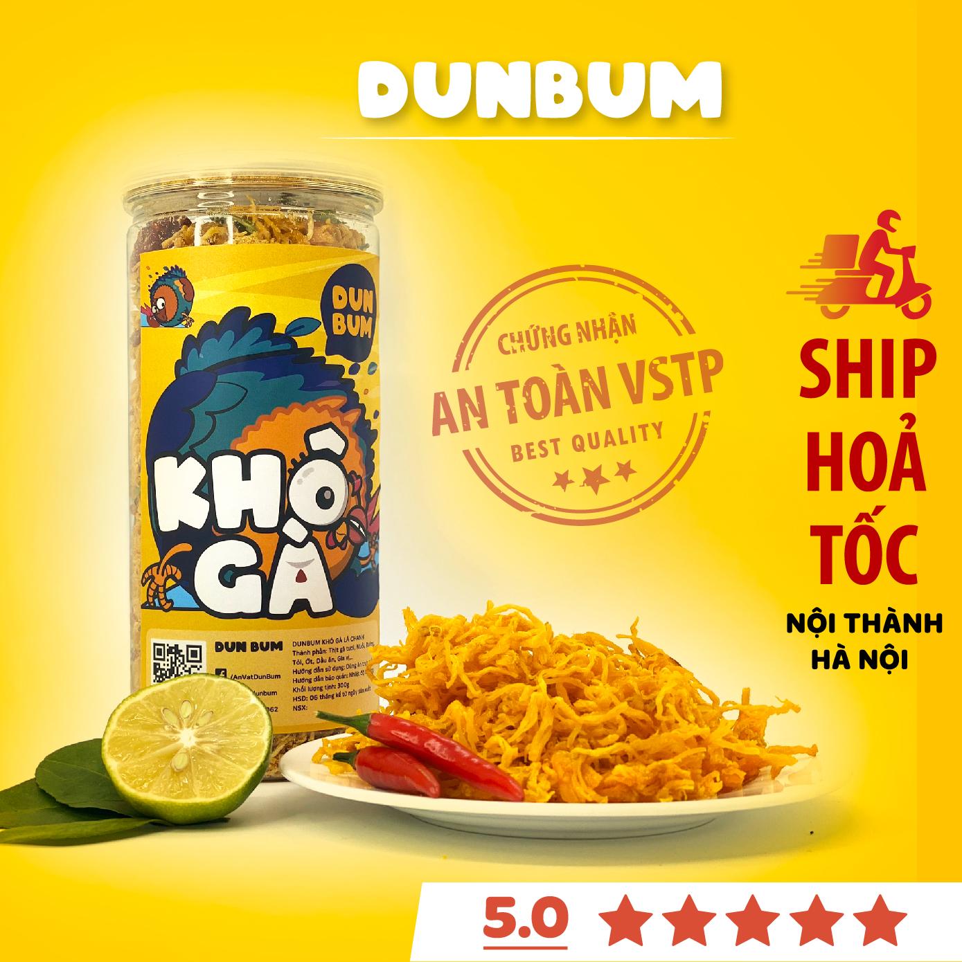 Khô gà lá chanh, khô gà xé 300g DunBum, vừa ngon vừa rẻ,
