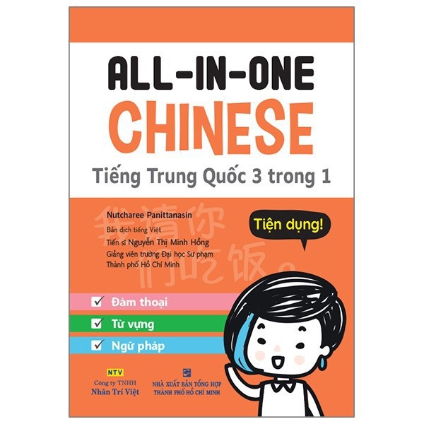 NS Minh Tâm - Sách - All-in-one Chinese - Tiếng Trung Quốc 3 trong 1 (kèm 1 đĩa MP3)