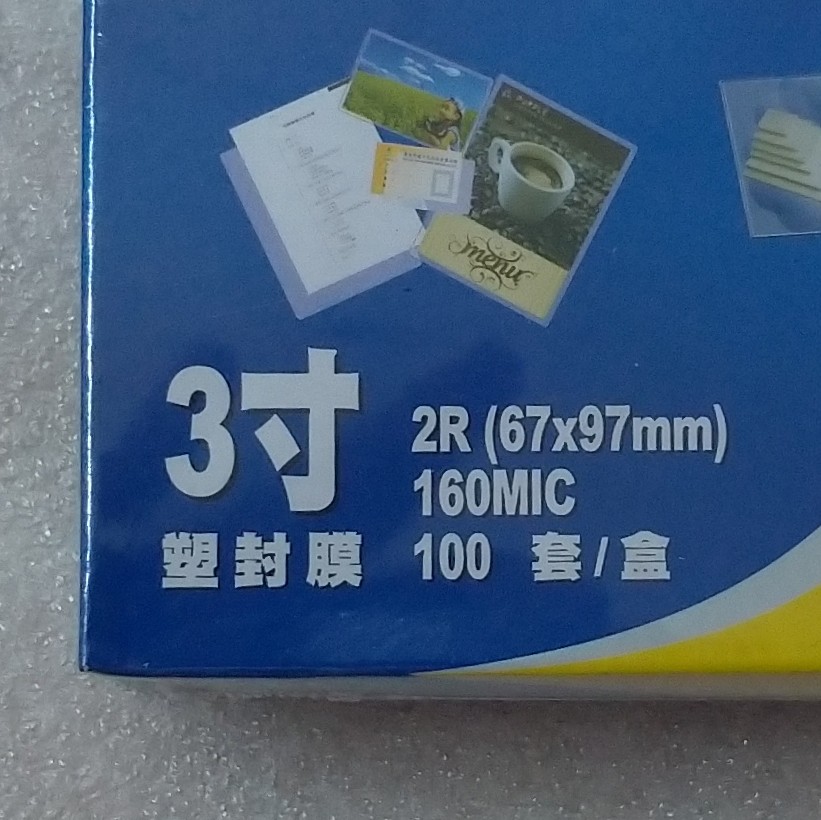 Nhựa ép plastic khổ cmnd -160mic -tùy chọn số lượng