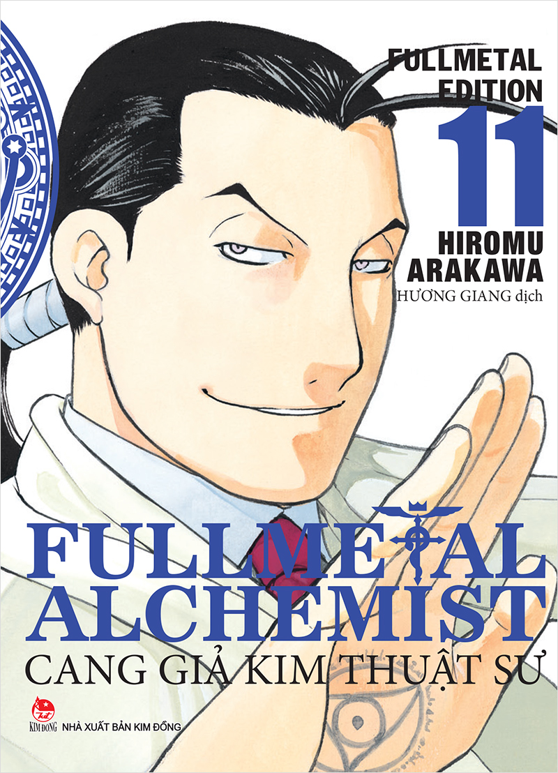 Kim Đồng - Fullmetal Alchemist - Cang giả kim thuật sư - Tập 11