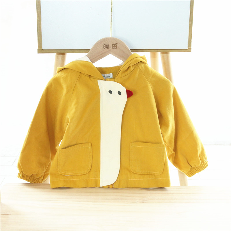 ♥️ BÁN CHẠY NHẤT SHO{ ♥️ Áo khoác GÀ CON cho bé trai và bé gái, 2 lớp vải gió mềm mịn  - Size từ 7-32 kg
