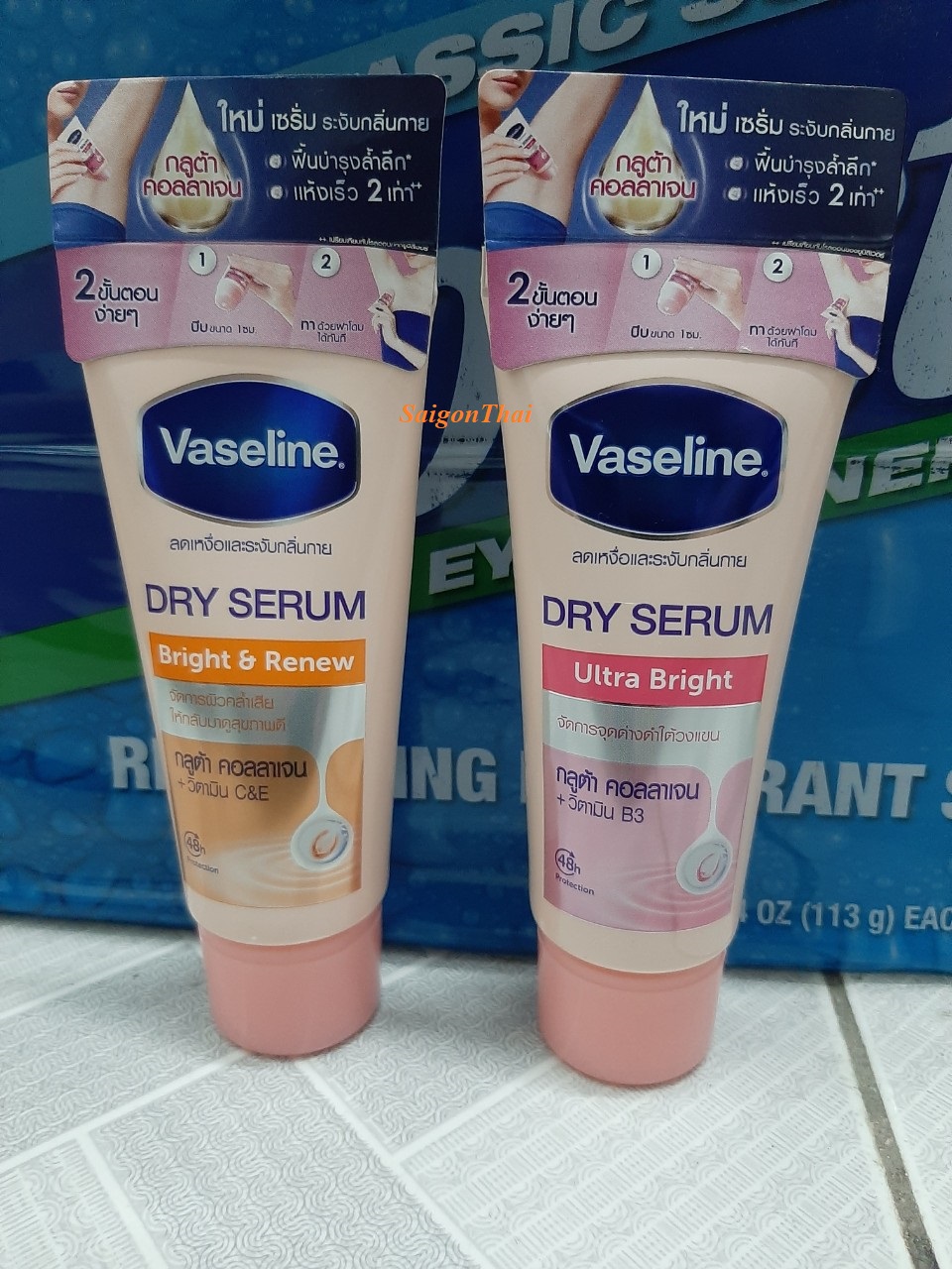 Kem bôi thâm nách Vaseline Thái Lan 50gr