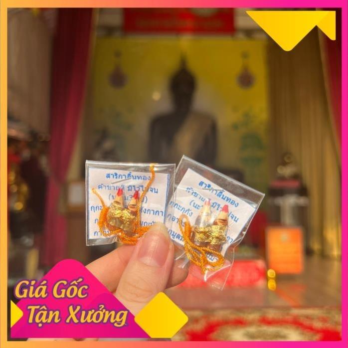 Salika gỗ không dầu - phép thái
