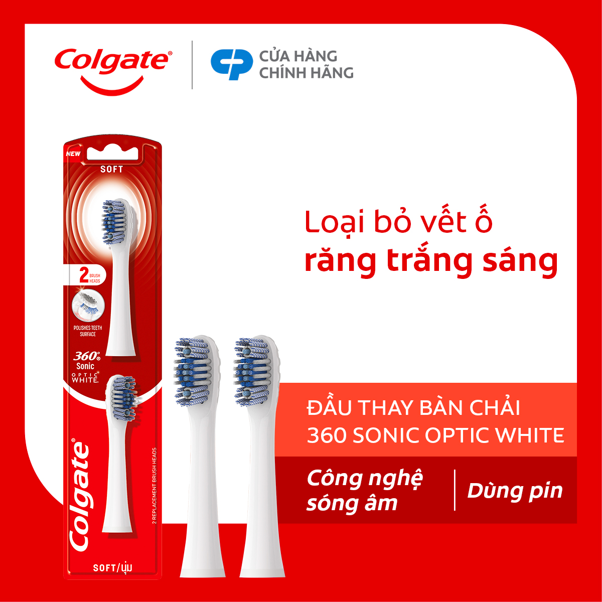 Bộ 2 đầu thay bàn chải điện Colgate Sonic 360 Charcoal lông chải phủ than hoạt tính kháng khuẩn