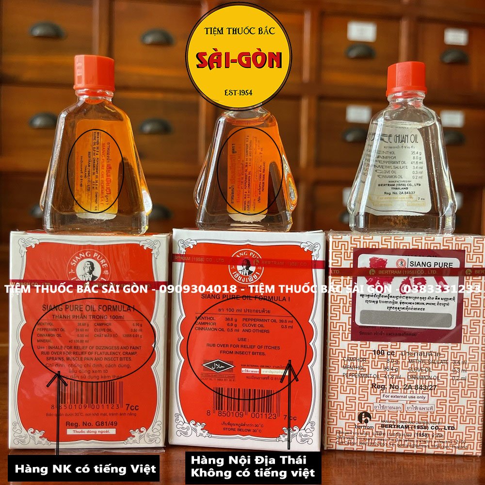 Dầu gió đỏ Siang Pure Oil Formula I Thái Lan 7ml