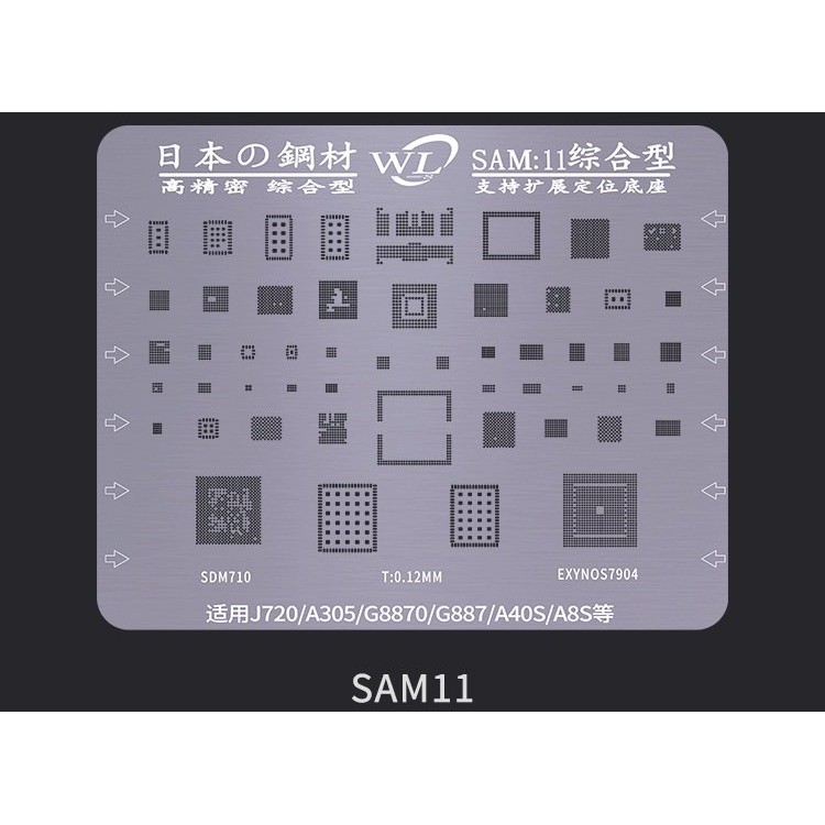 Vỉ làm chân sam:11 full ic samsung j720/a305/g8870/g887/a40s/a8s