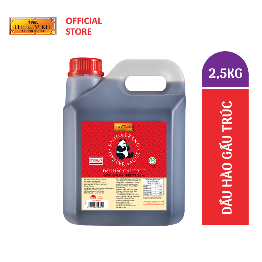 Dầu hào gấu trúc lee kum kee 2.5kg lee kum kee panda oyster sauce