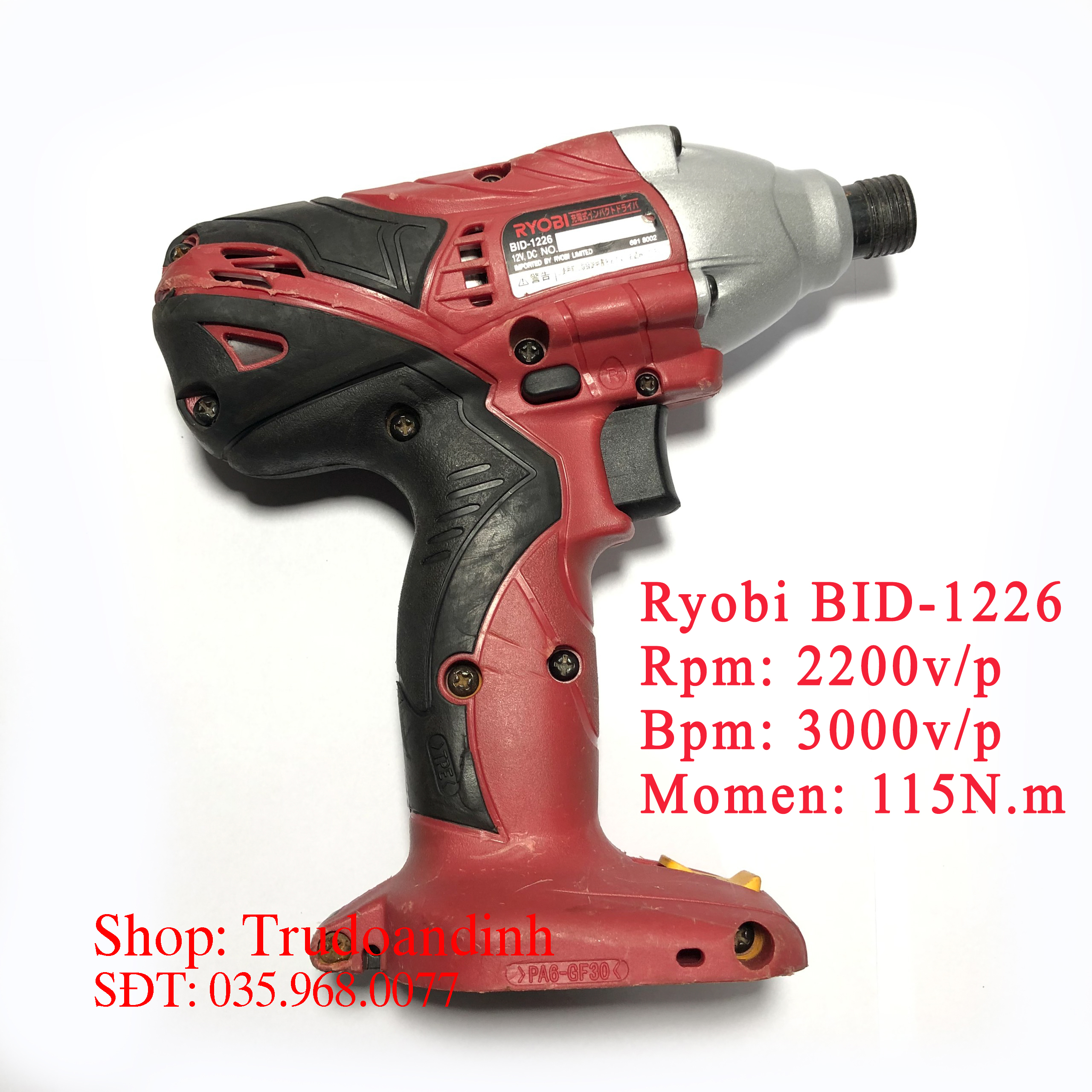 [HCM]Máy Bắn Vít Vặn Vít Ryobi BID-1226 12V