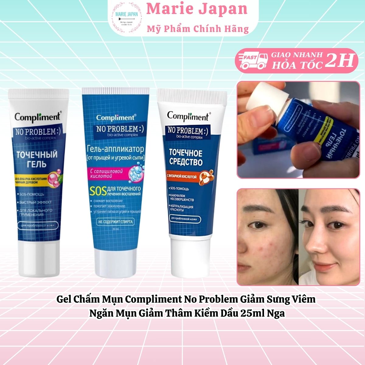  Gel Chấm Mụn Compliment No Problem Giảm Sưng Viêm  Ngăn Mụn Giảm Thâm Kiềm Dầu 25ml Nga 