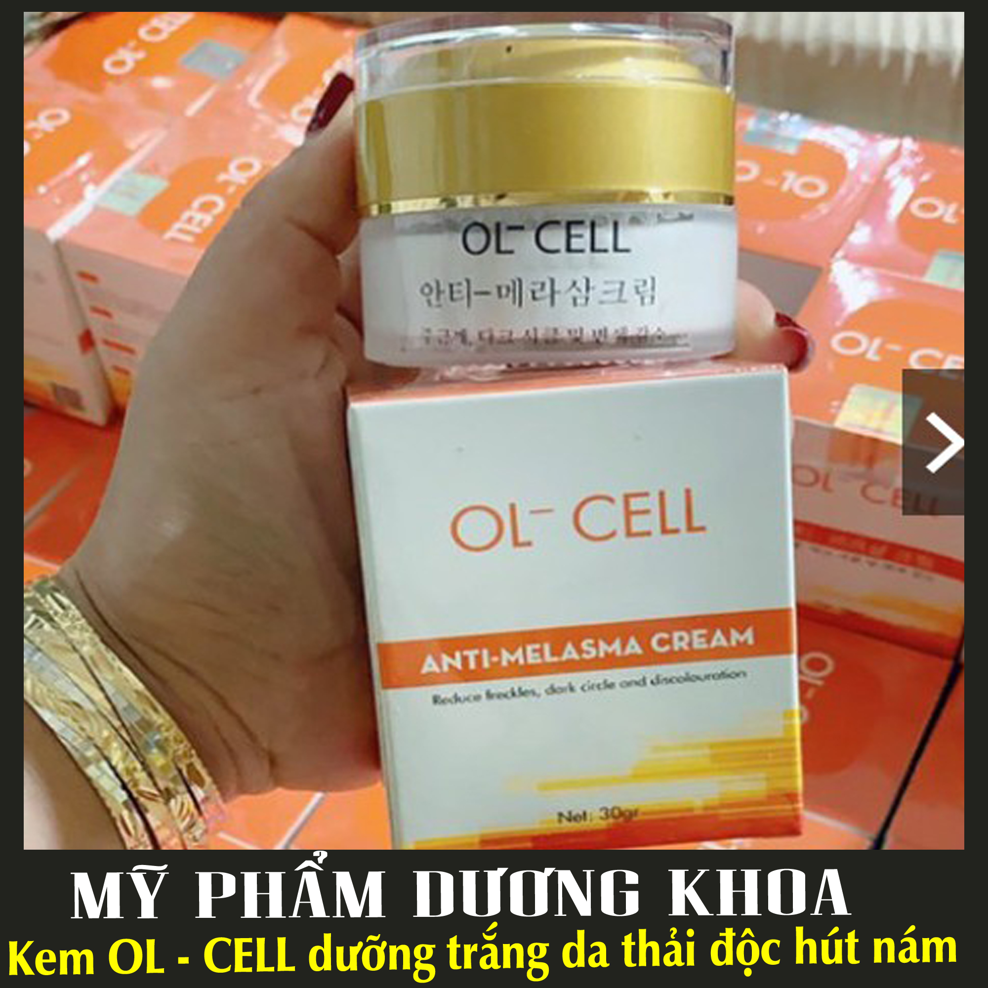 Kem ol - cell dưỡng trắng da thải độc hút nám, kem hút nám ol cell kem dưỡng trắng thai doc tai tao da hiệu quả kem hút nám thải độc ol-cell hàn quốc hút độc tố giảm nám tàn nhang thải độc chì và giảm thâm mụn- coco mango