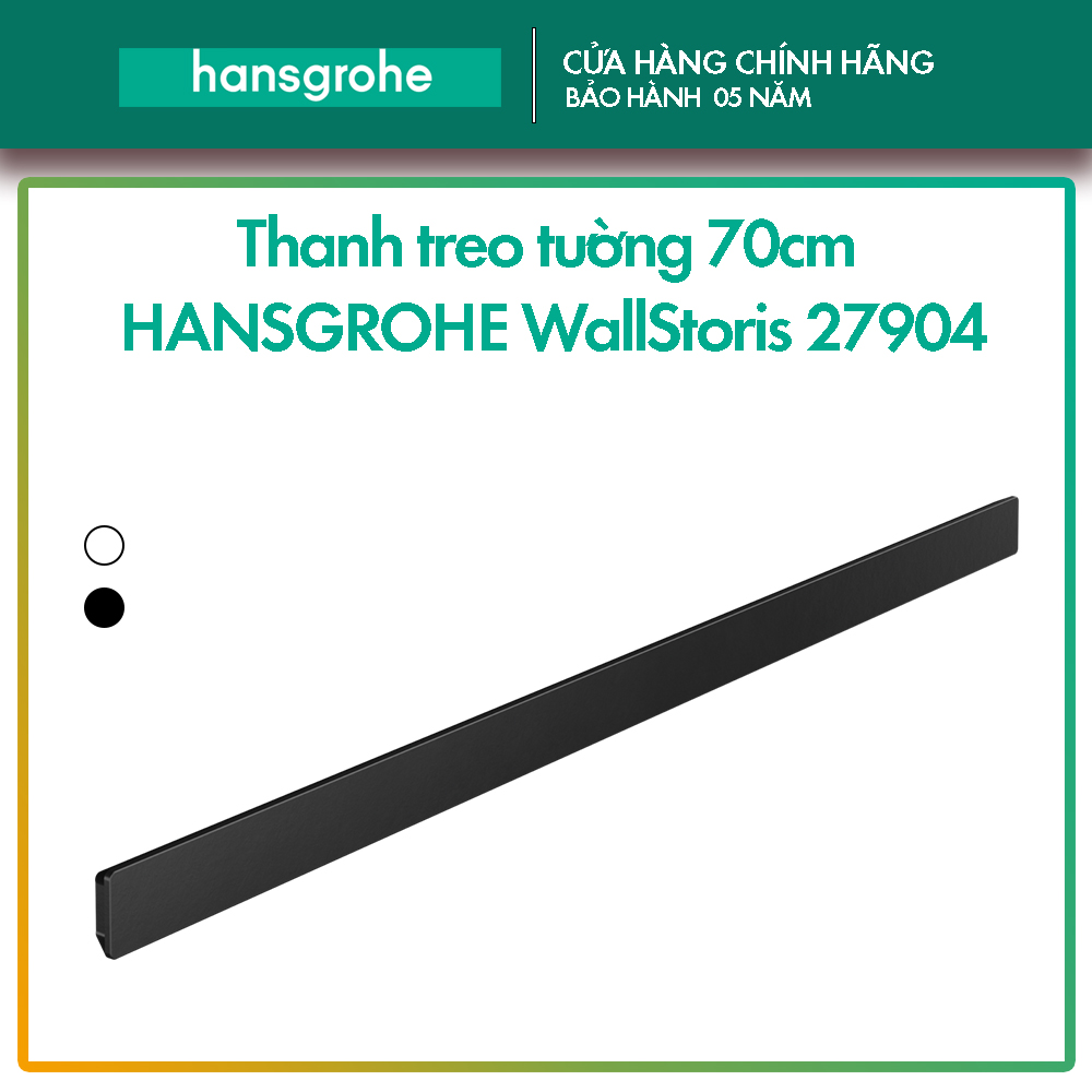 Thanh treo tường 70cm hansgrohe wallstoris 27904