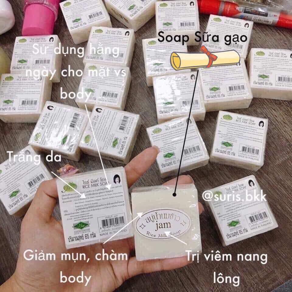 Soap gạo thái lan rice jam milk - xà phòng cám gạo thái lan