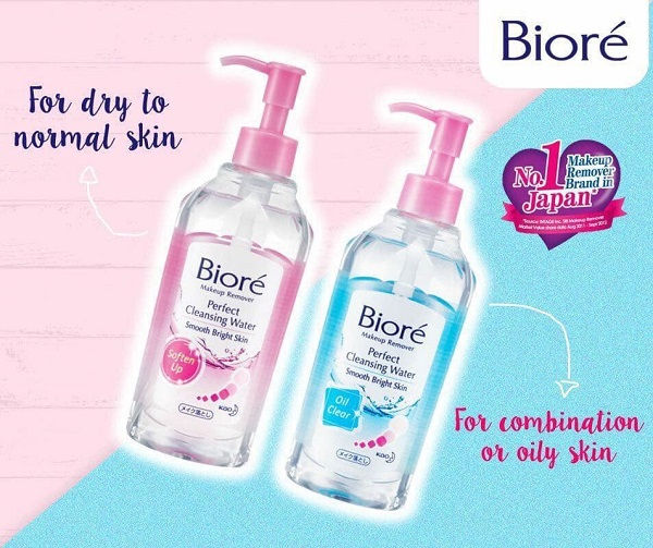 Dầu Tẩy Trang Biore Make Up Remover Perfect Oil