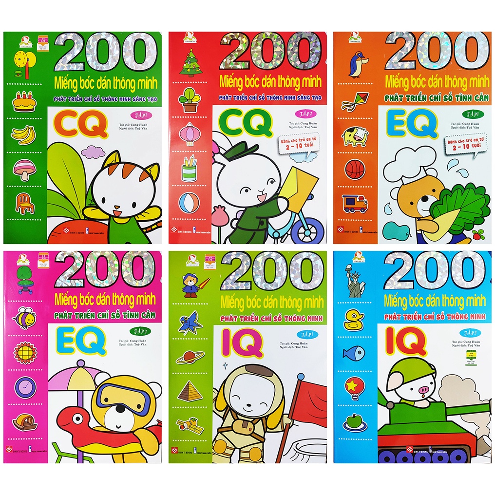 Sách - 200 miếng bóc dán thông minh phát triển chỉ số iq, eq, cq - bộ 6 cuốn