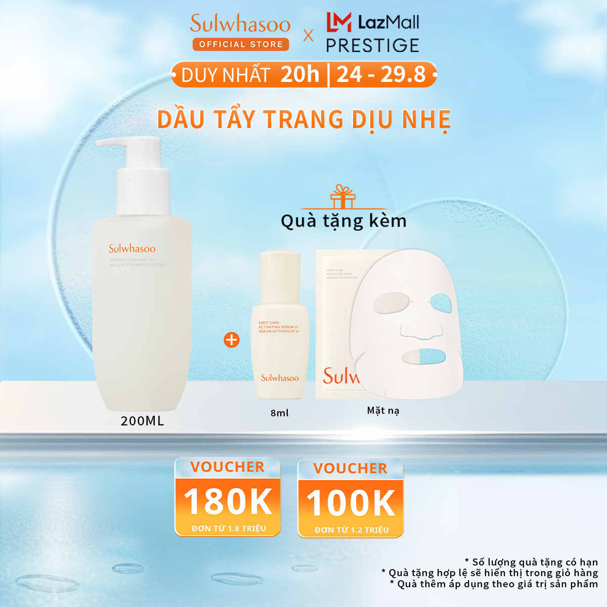 [Sulwhasoo Official Store] Dầu Tẩy Trang Dịu Nhẹ Làm Sạch Sâu Sulwhasoo Gentle Cleansing Oil 200ml Cho Làn Da Thông Thoáng Nhẹ Nhàng