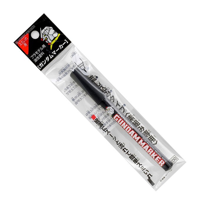 Bút kẻ lằn chìm gundam marker gm 301p kẻ chảy đen