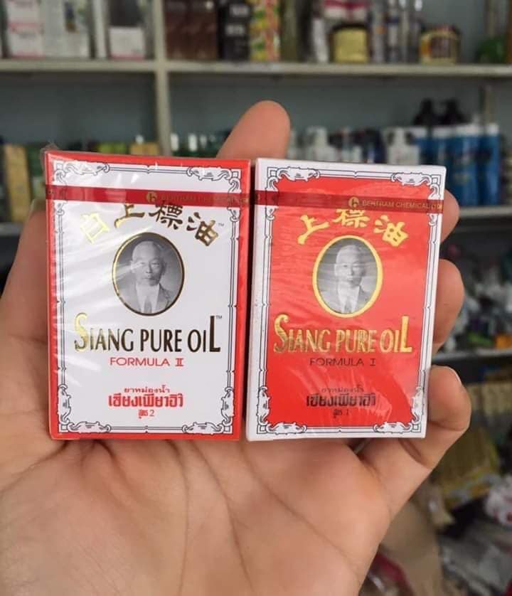 Dầu gió siang pure oil thái lan