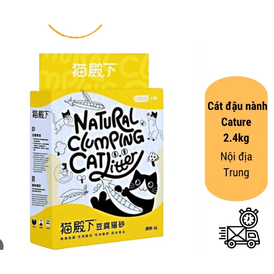 Cát đậu nành Cature Tofu mùi sữa-Hàng nội địa nhập khẩu