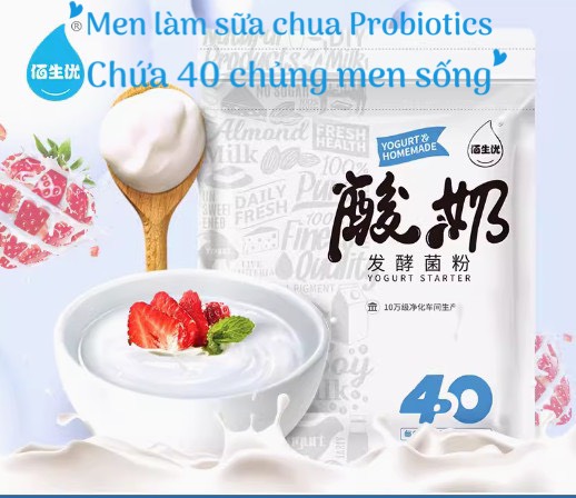 Men làm sữa chua 40 chủng men (1 gói 10 túi men)