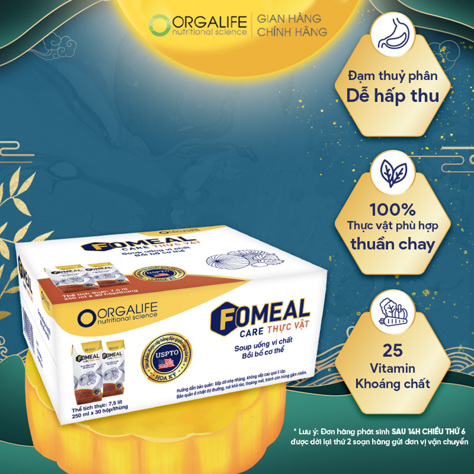Thùng 30 hộp ) Súp uống vi chất Fomeal Care thực vật hấp thu nhẹ bụng - 100% thuần chay, bồi bổ cơ thể