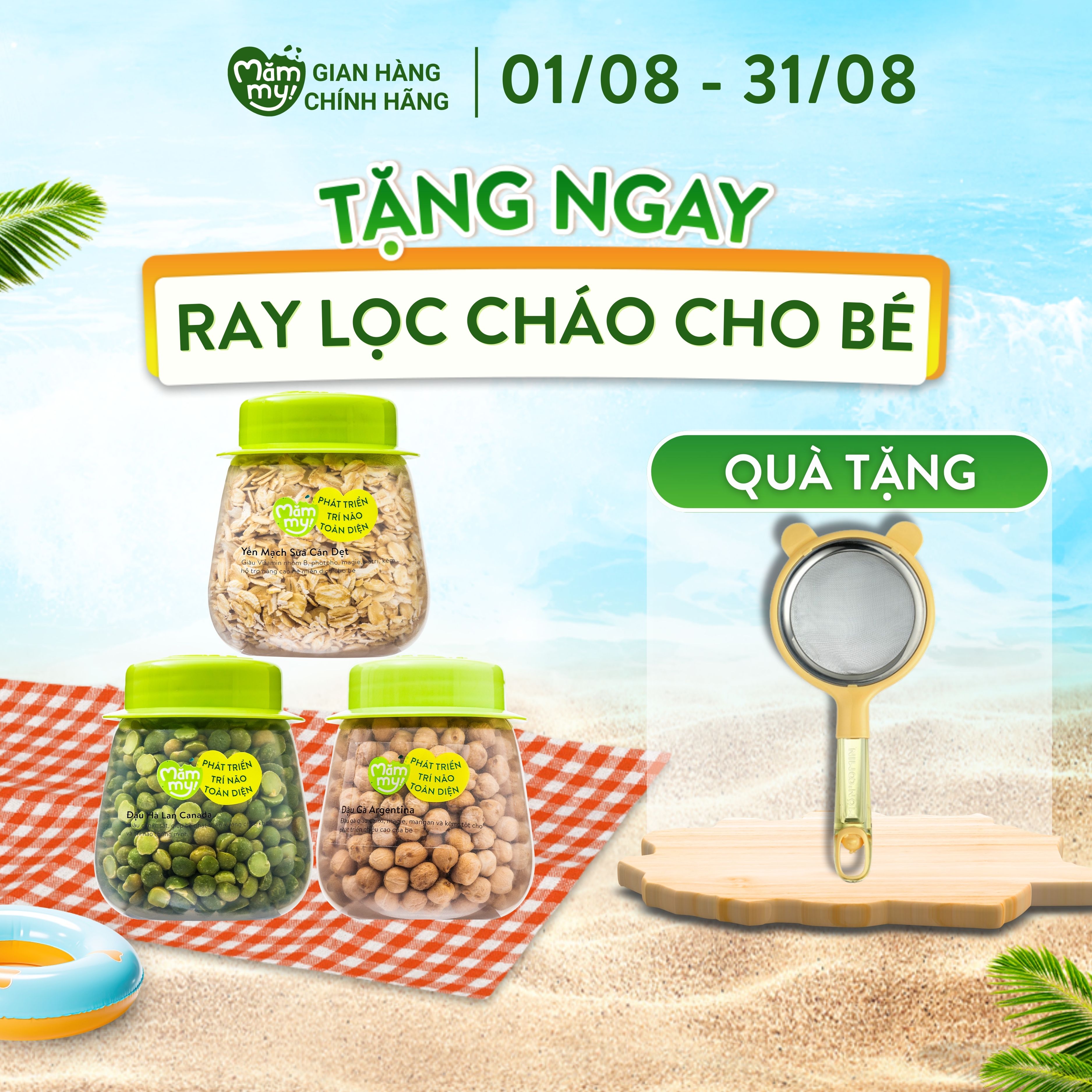 Set 3 hạt ăn dặm hữu cơ siêu canxi mămmy: yến mạch, đậu gà, đậu hà lan