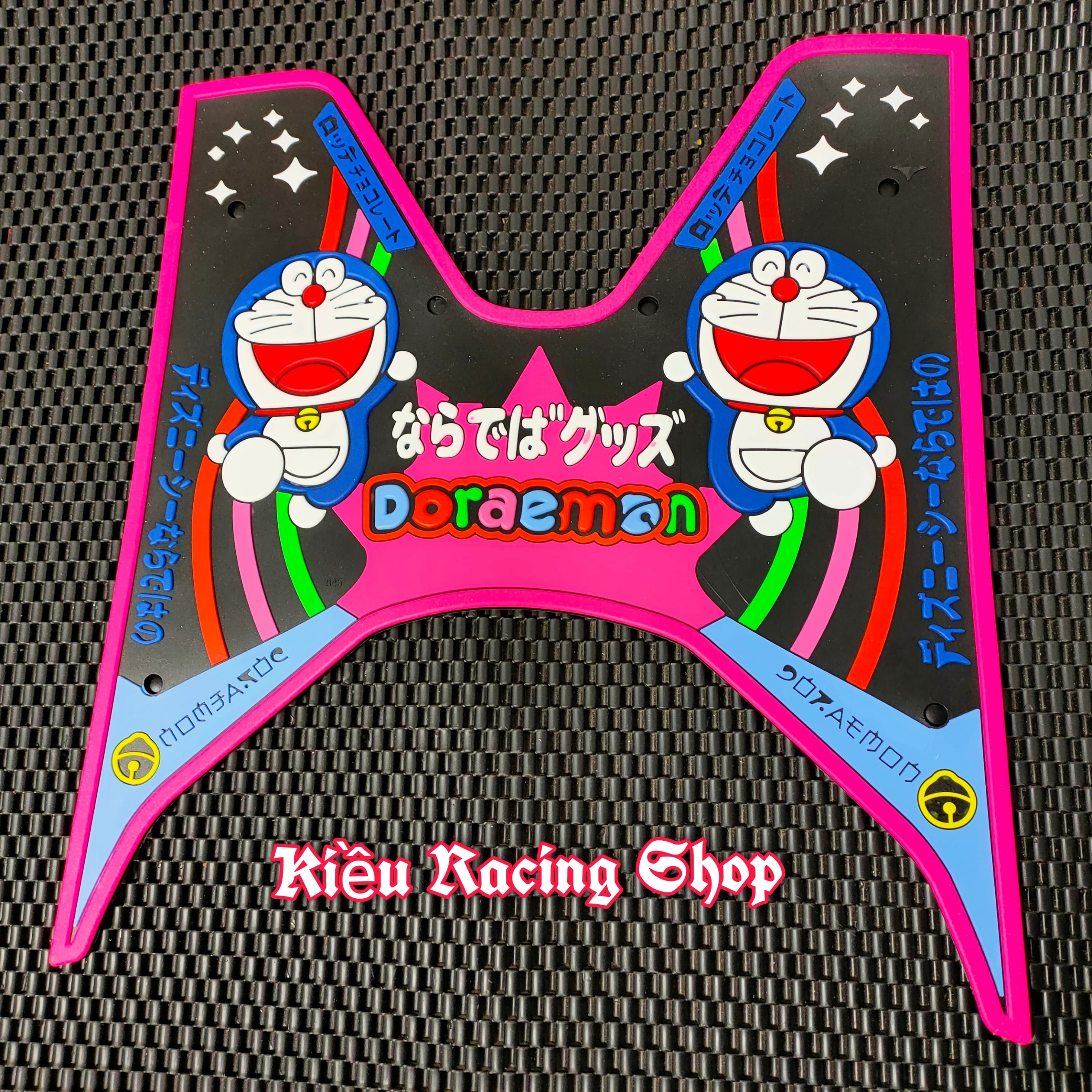 Thảm Thú Hoạt Hình Lót Chân Xe Máy Click Vario Viền Ngẫu Nhiên - Doremon