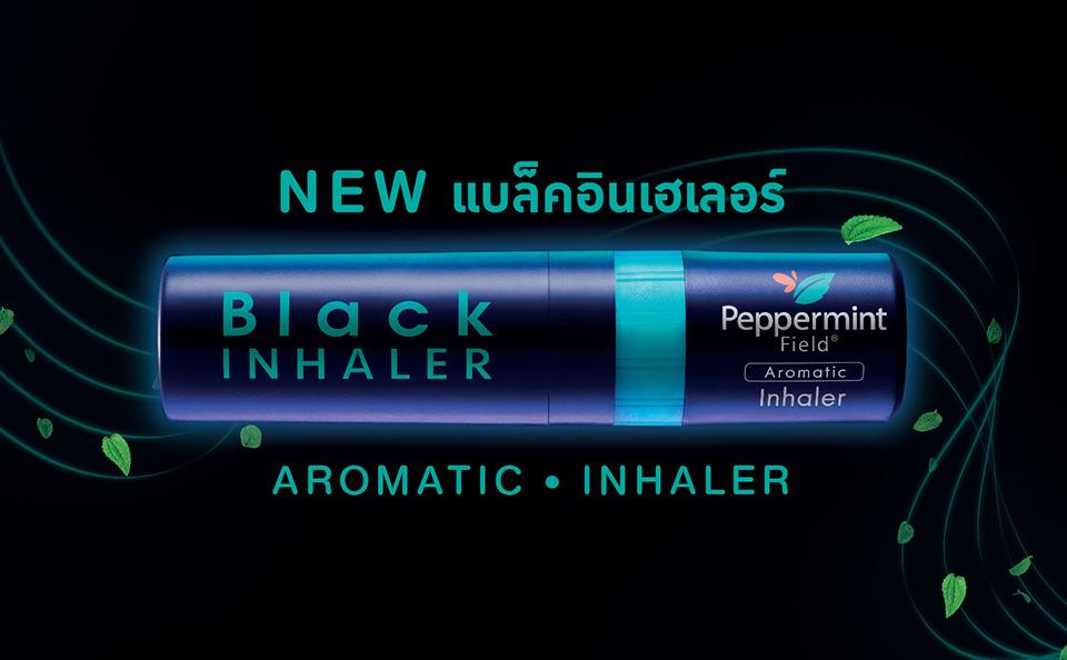 [HCM]Hít Thông Mũi Bạc Hà Phiên Bản Black Peppermint Field Thái Lan