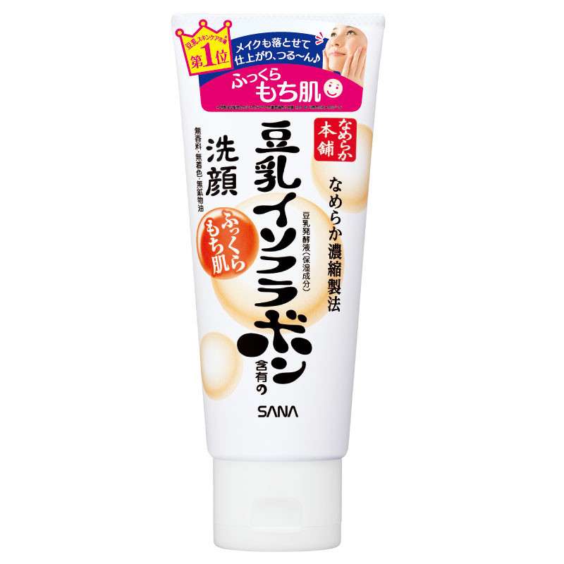 Sữa rửa mặt sana chiết xuất từ đậu nành 150g