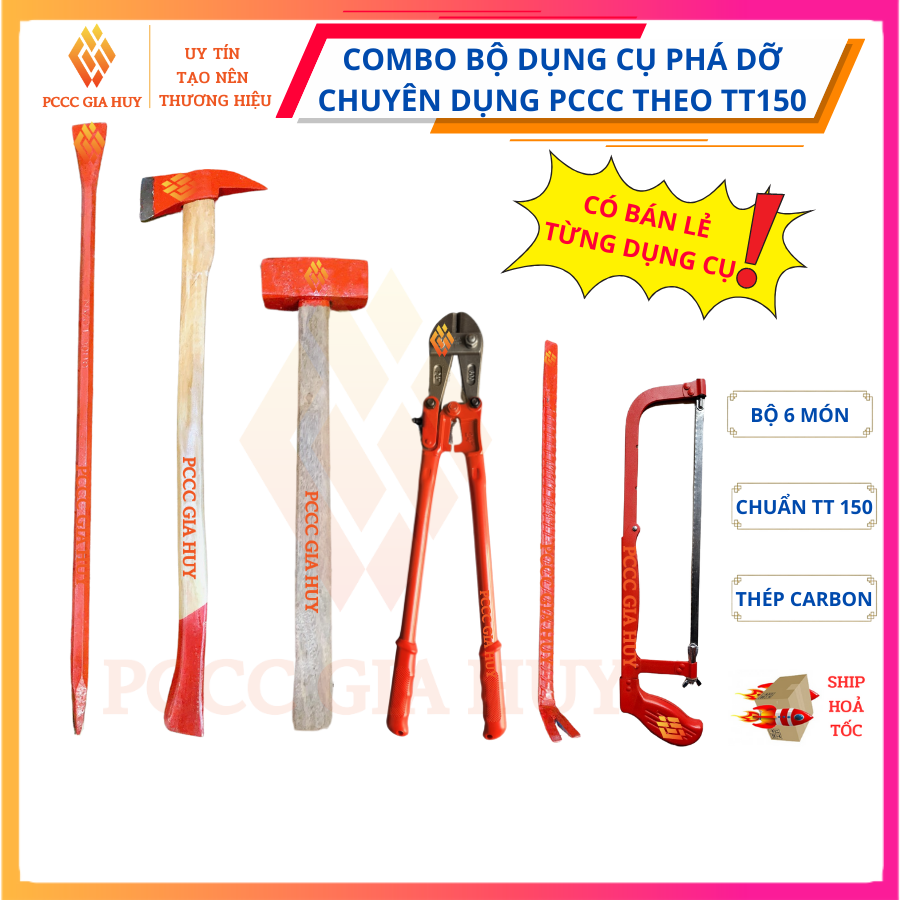Combo dụng cụ phá dỡ phòng cháy chữa cháy, bộ dụng cụ 5 món gồm búa, kìm , rìu, xà beng, xà cầy, chất lượng thép tốt