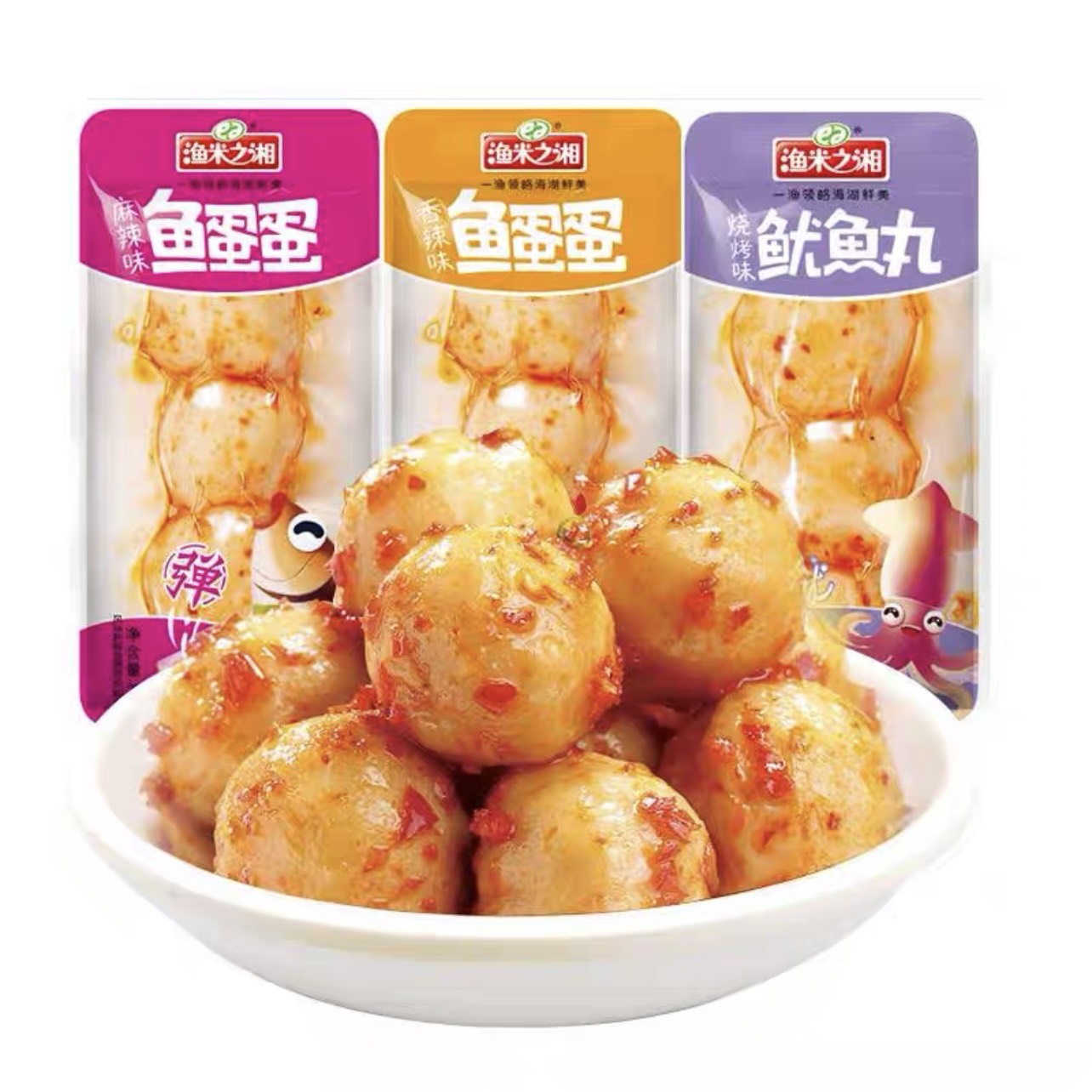 Mực viên cay cay - đồ ăn vặt nội địa trung