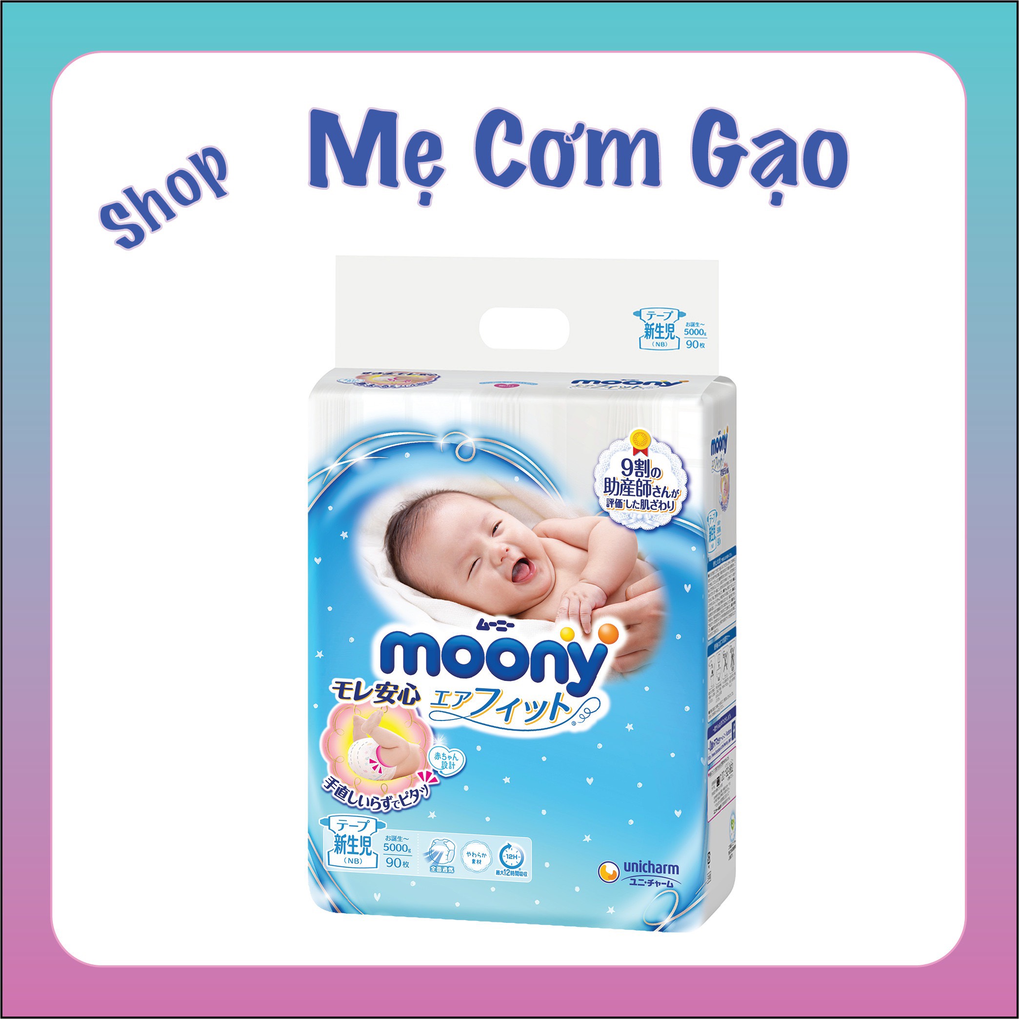 [HCM] Bỉm tã dán/quần Moony nội địa nhật đủ size