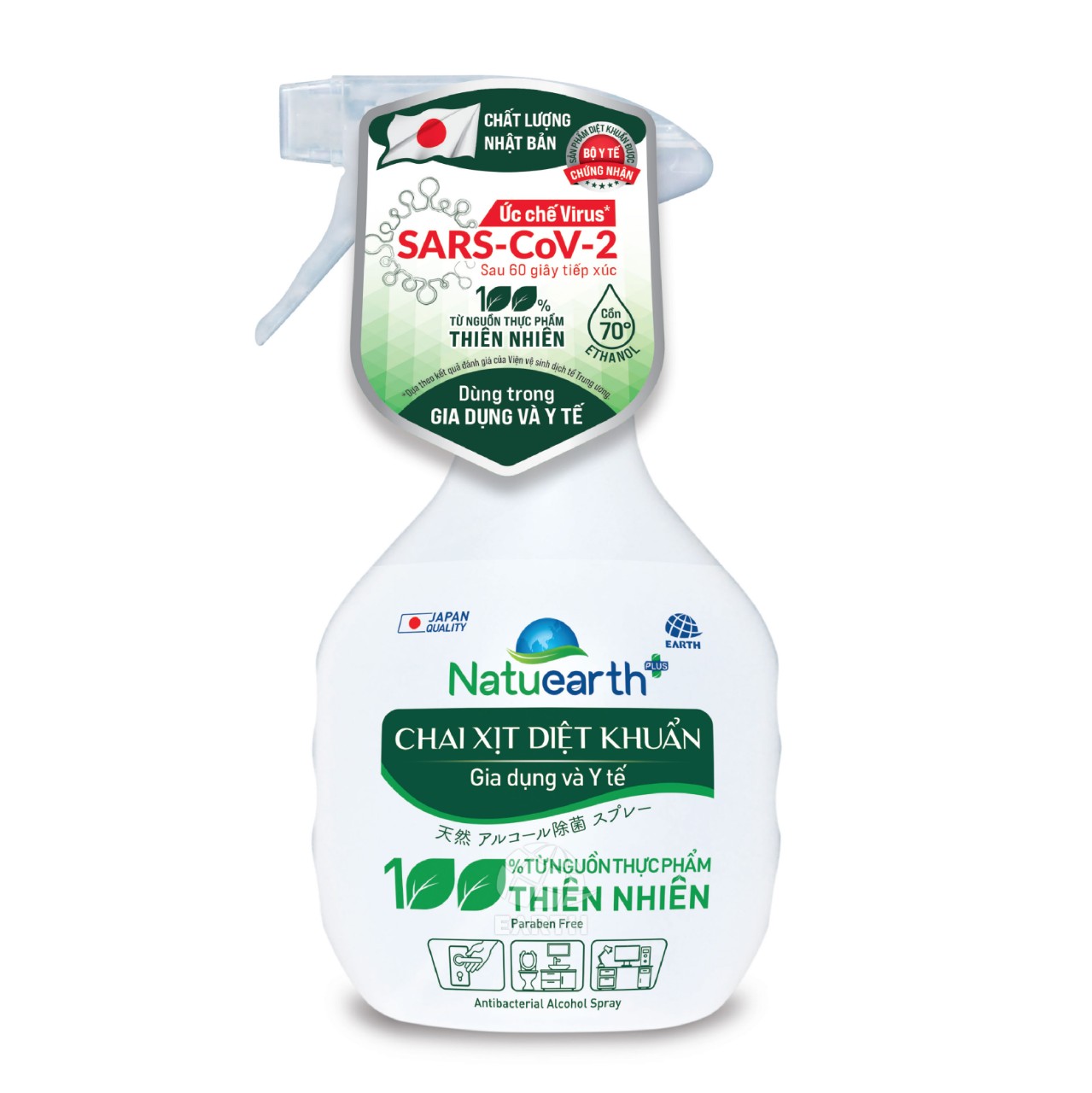 Chai xịt diệt khuẩn Natuearth Plus 410 ml - Dùng trong gia dụng và y tế