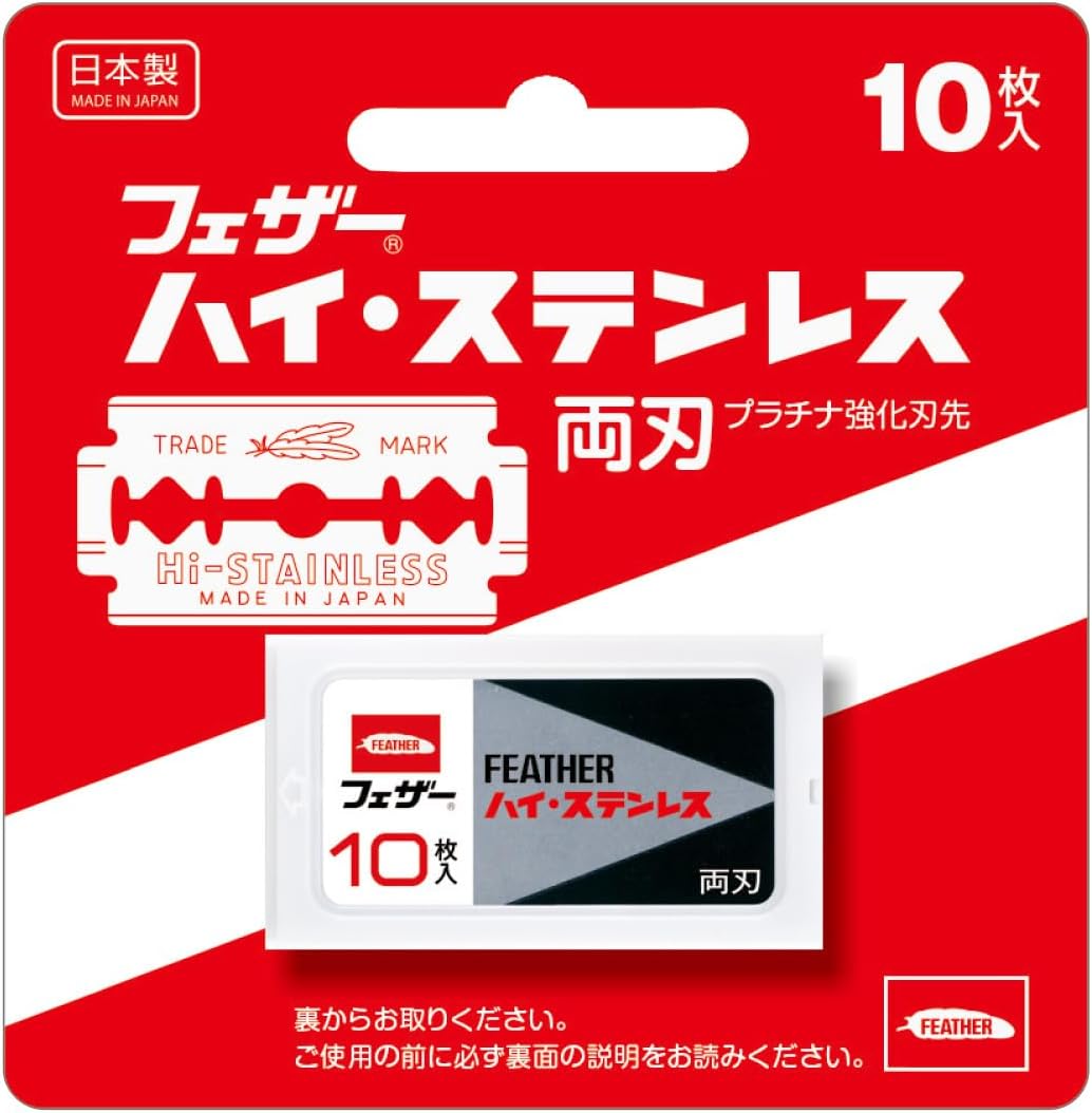  FEATHER Dao lam thép không gỉ cao cấp hộp gồm 10 lưỡi lam 