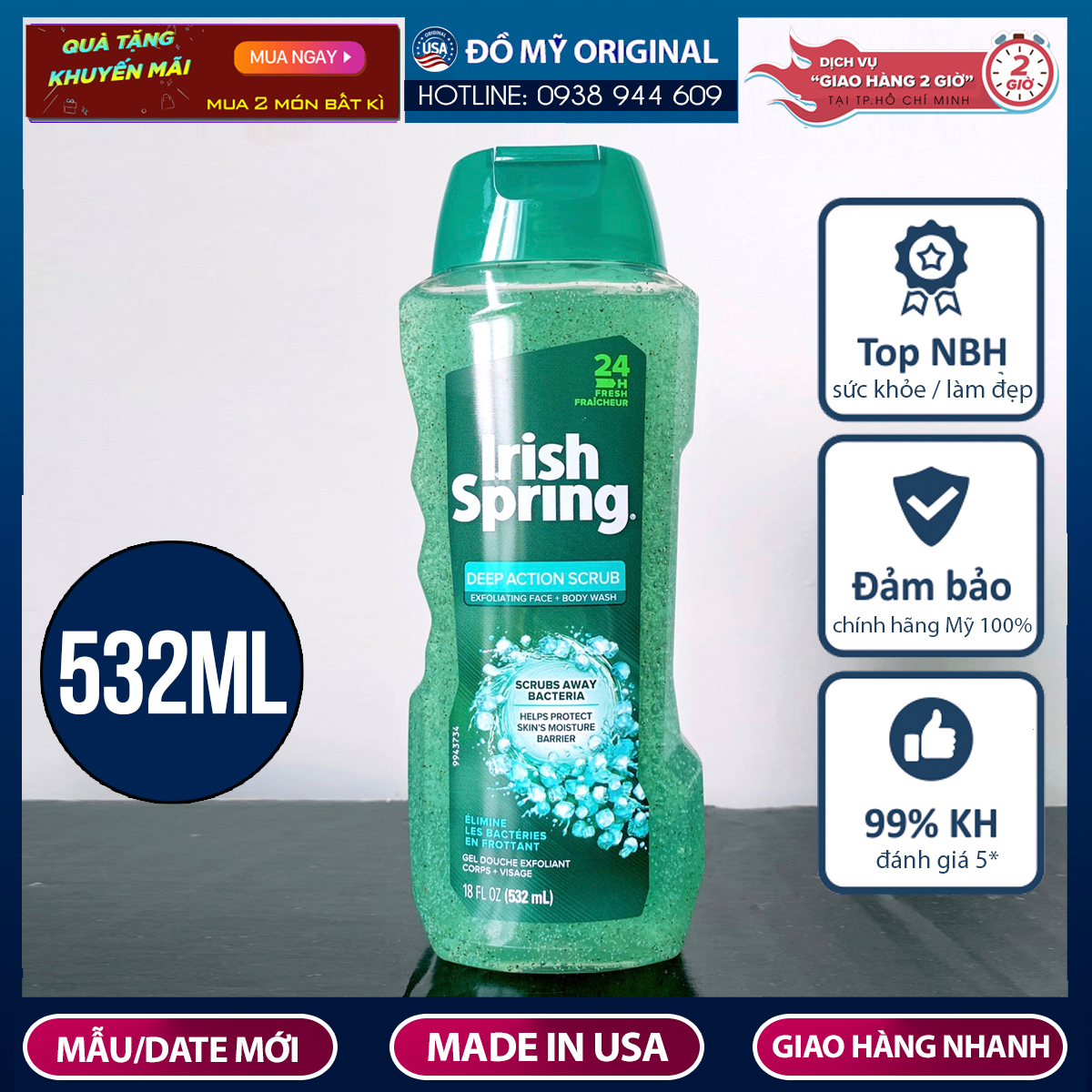 Sữa Tắm Irish Spring Deep Action Scrub Body Wash 532ml Hàng Nhập Mỹ Lưu Giữ Mùi Hương Mạnh Mẽ, Nam Tính, Thơm Mát Cơ Thể Cả Ngày