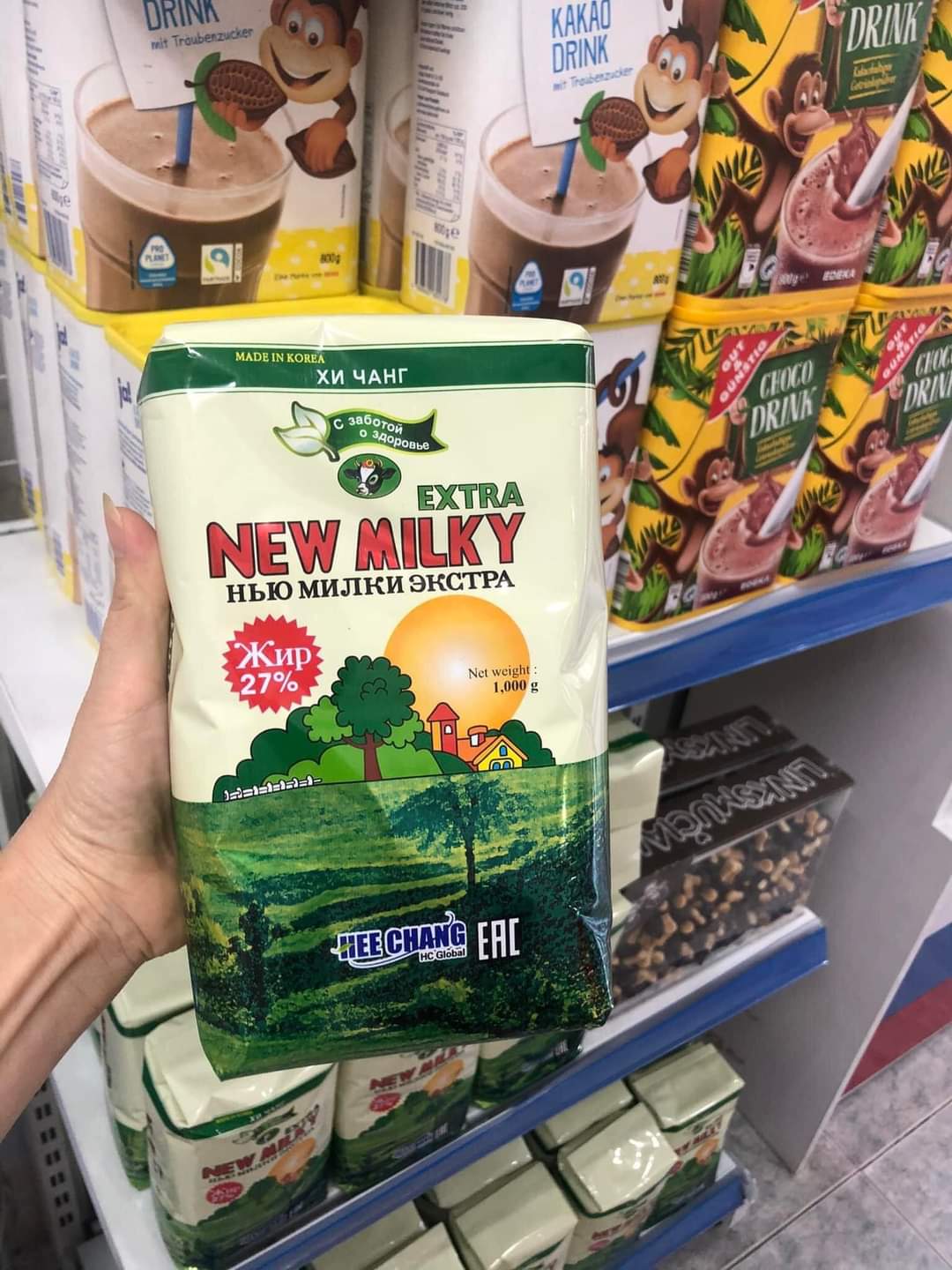 Sữa béo tăng cân cho người gầy new milky nga gói 1kg
